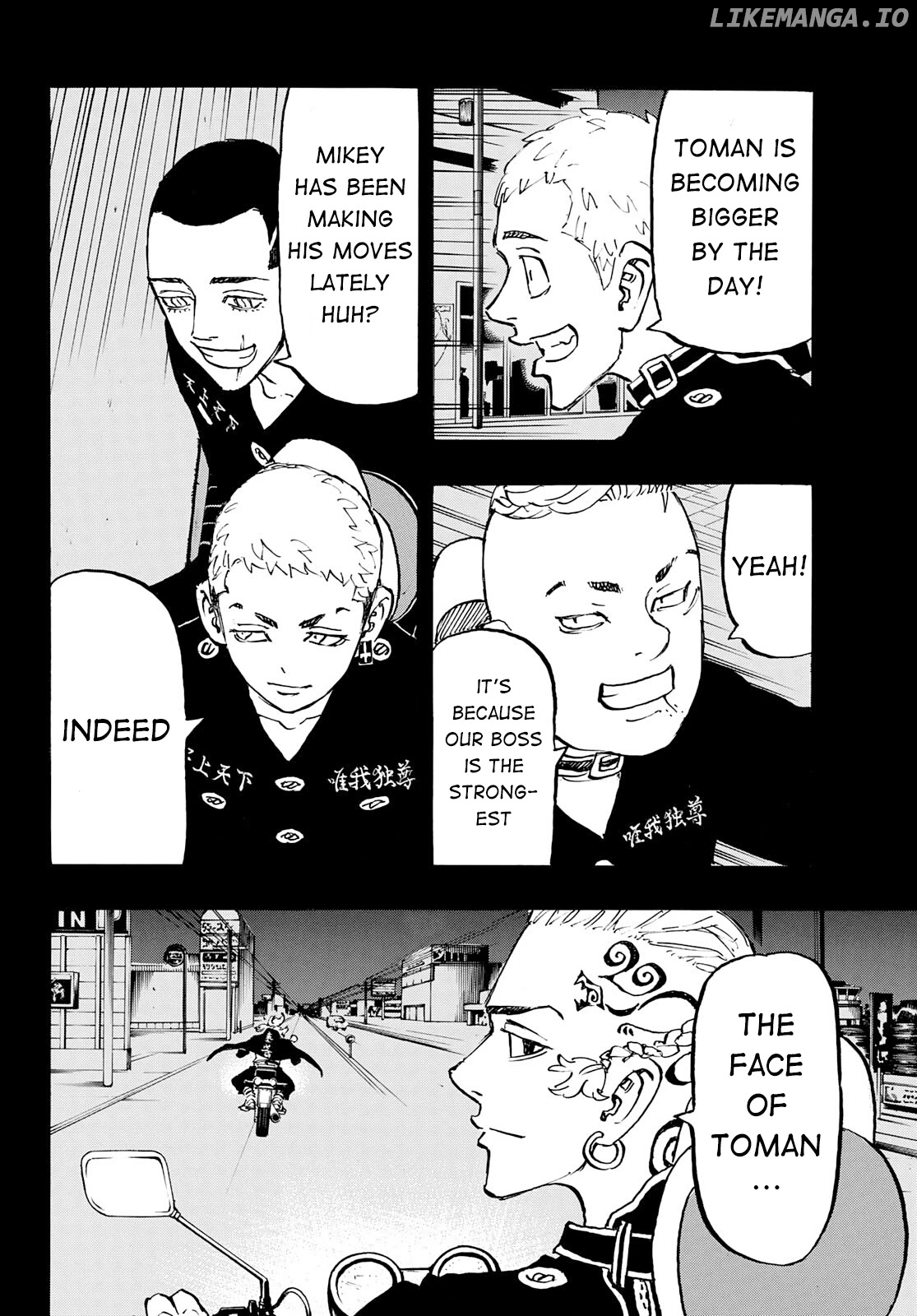 Tokyo Revengers, Chapter 223 image 05